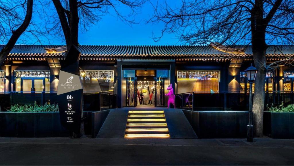 Blossom House Beijing Houhai Exterior foto